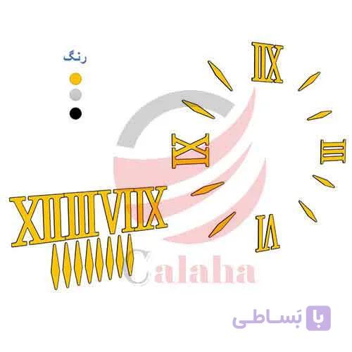 اعداد اصلی ساعت یونانی با نشان لوزی