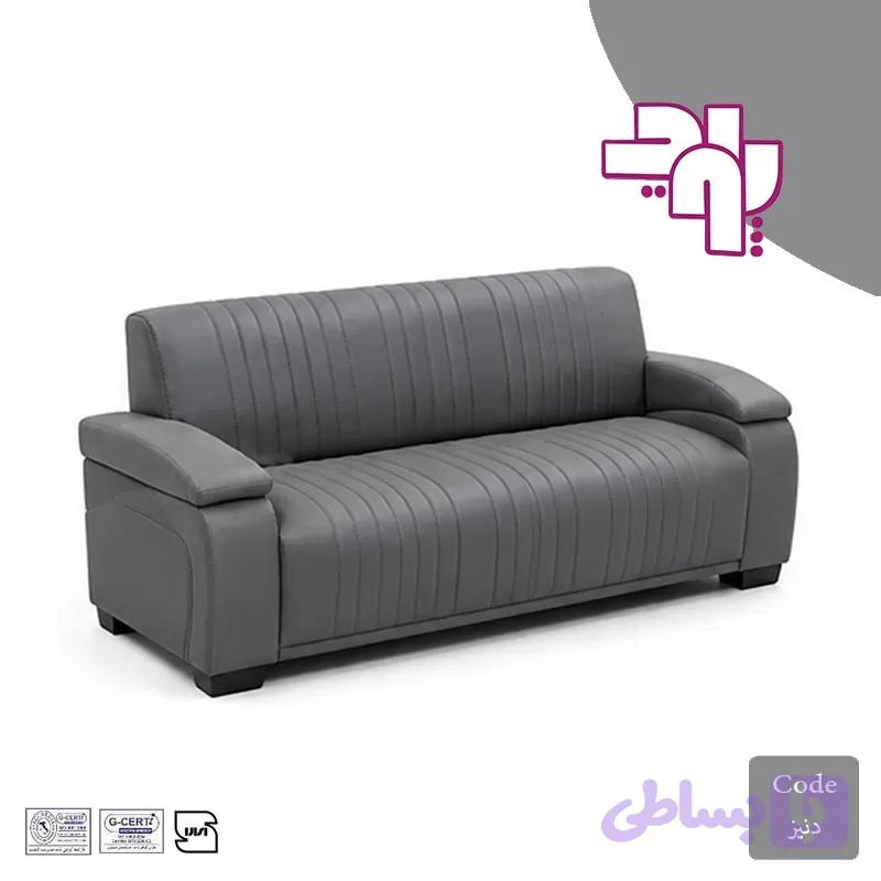 نیم ست اداری مدل دنیز