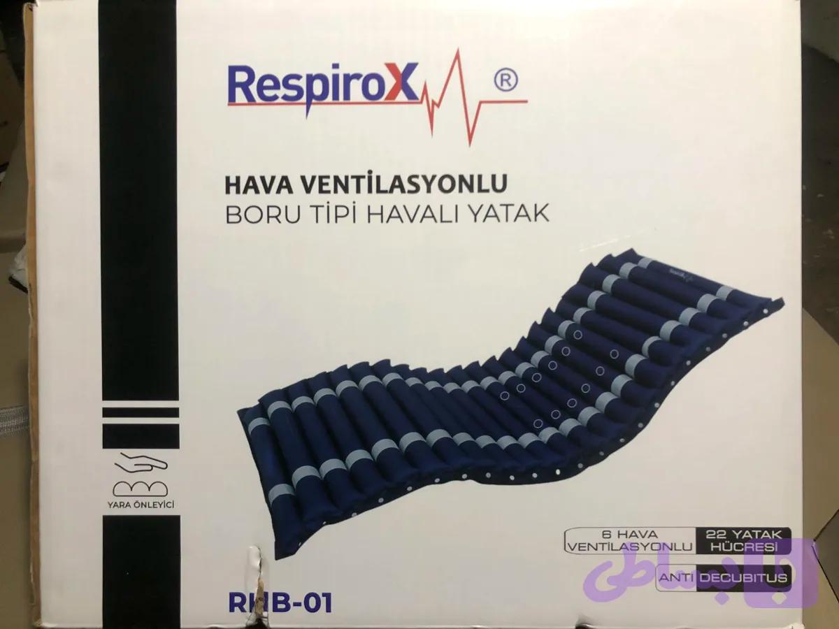 تشک مواج سلولی respirox