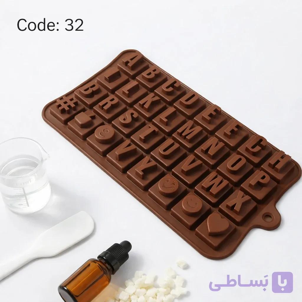 قالب سیلیکونی کد32