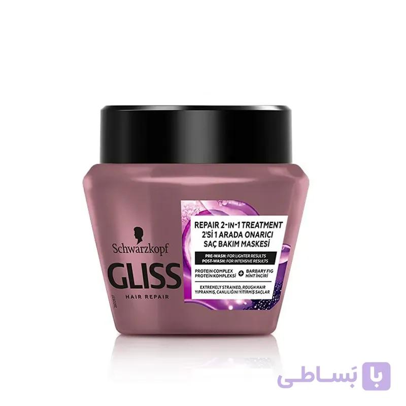 ماسک ترمیم کننده عمیق گلیس مدل Deep Repair حجم 300 میلی