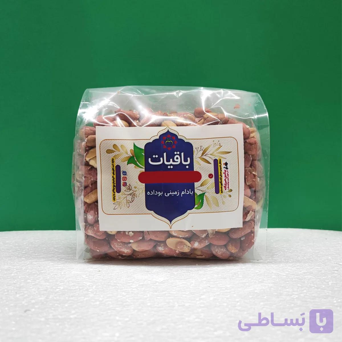 بادام زمینی