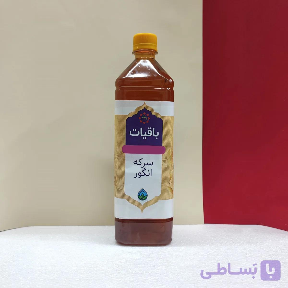 سرکه انگور