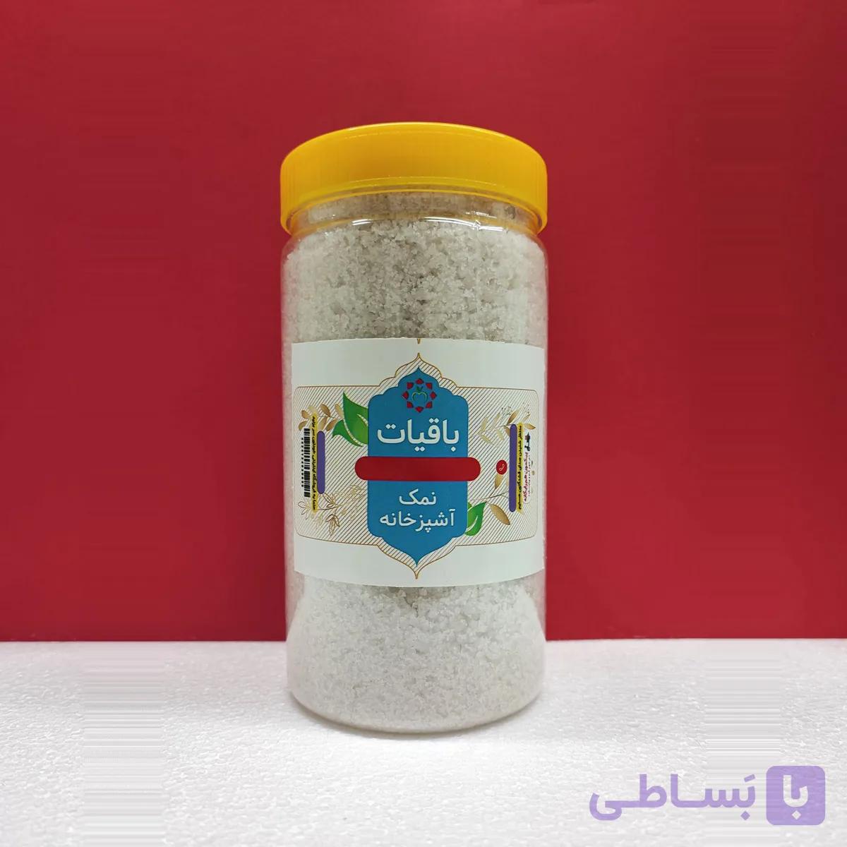نمک آشپزخانه (بلور) 1300 گرمی