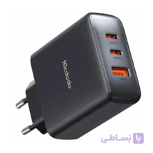 شارژر دیواری 45 واتی مک دودو مدل Mcdodo CH-486