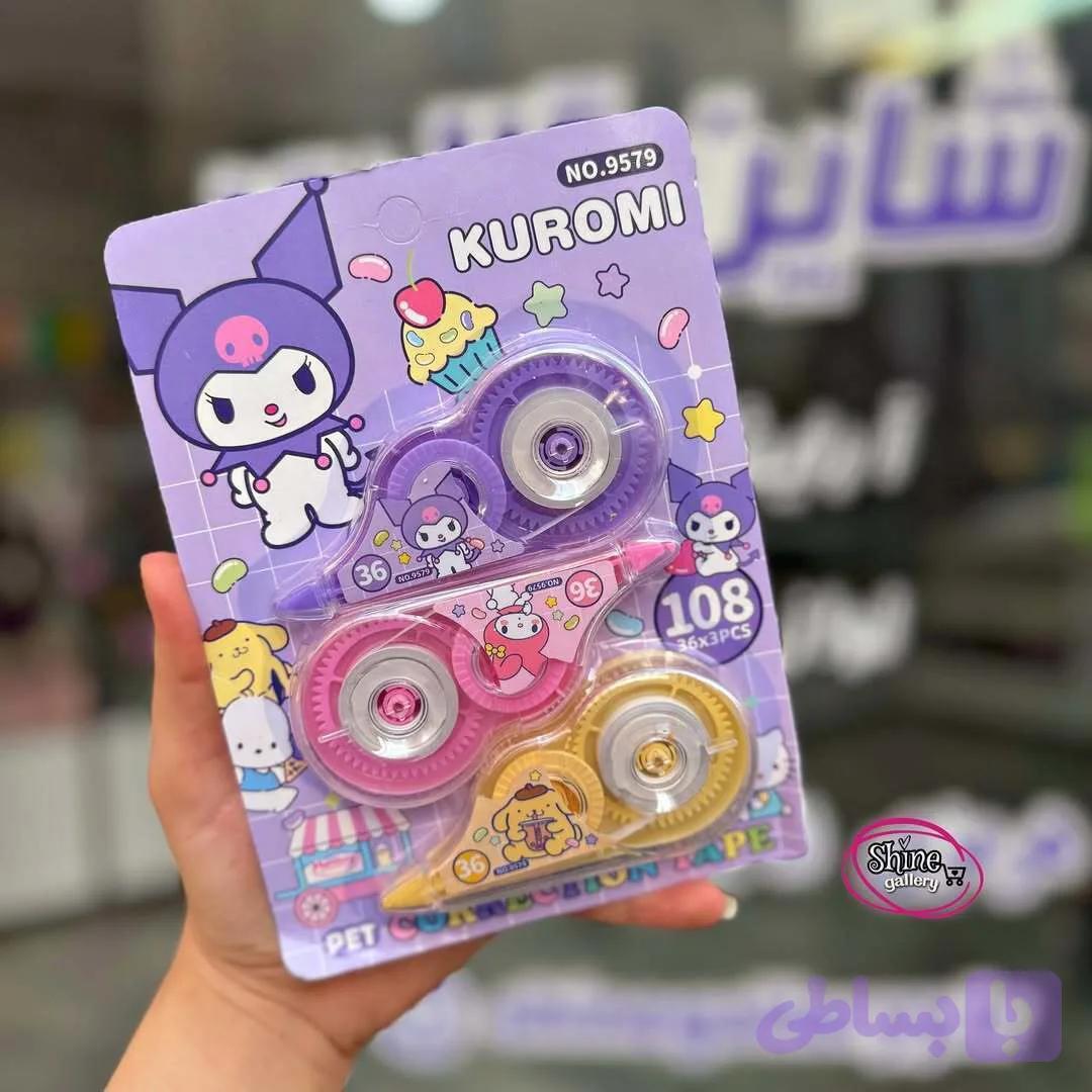 پک غلط گیر نواری کرومی