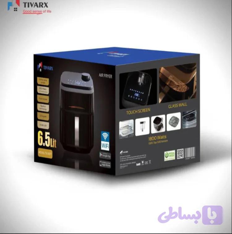 سرخ کن ۶/۵ لیتر تیوارکس فرانسه مدل ۱۰۷۷