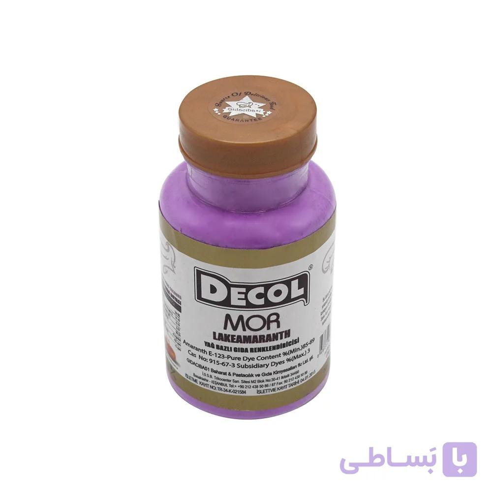 رنگ پودری دکول بنفش