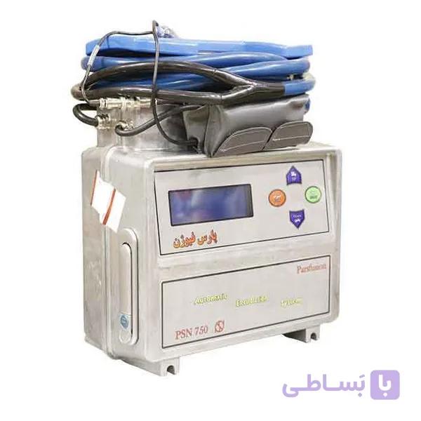 پارس فیوژن 750