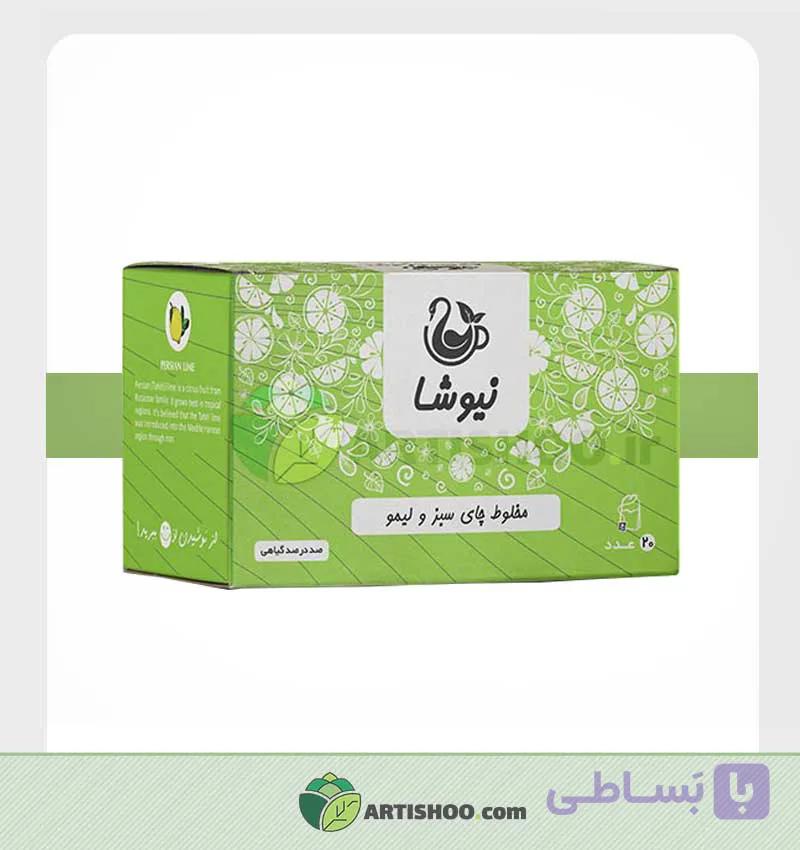 مخلوط چای سبز و لیمو | نیوشا