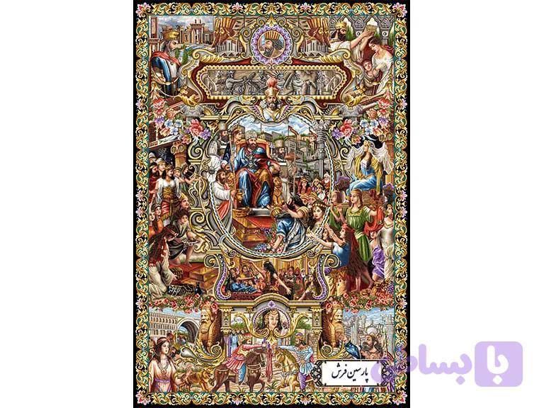 نخ و نقشه تابلو فرش سلاطین ایران – کد NP4957