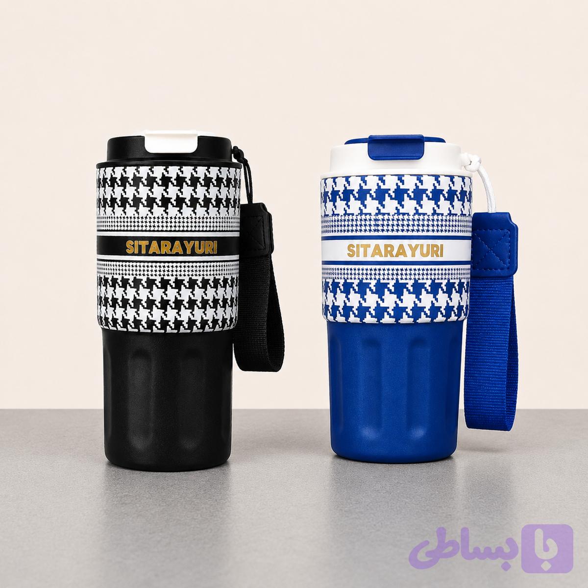 تراول ماگ پلنگی سیتارایوری 600 میلی لیتری ( دانشگاه و ورزشی و مسافرتی )