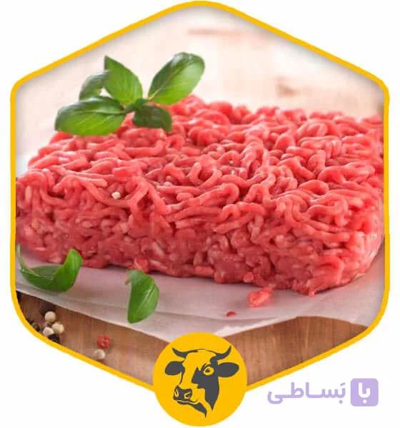 گوشت چرخکرده گوساله ممتاز