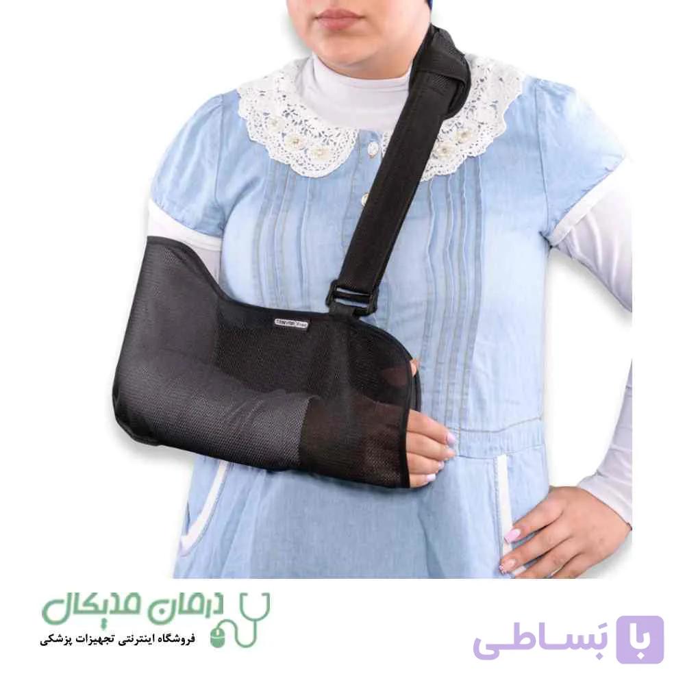 آویز دست شانه ای اکو تن یار کد 2230