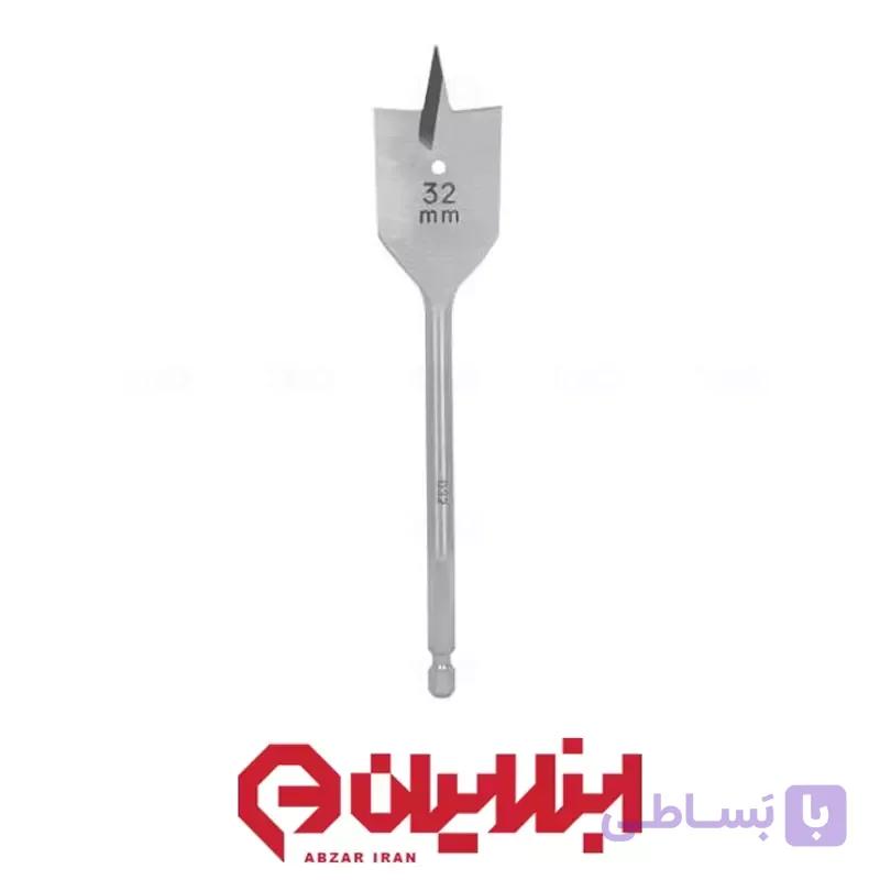 مته برگی سایز ۳۲ میلیمتر ارتفاع ۱۶۵ میلیمتر بوش