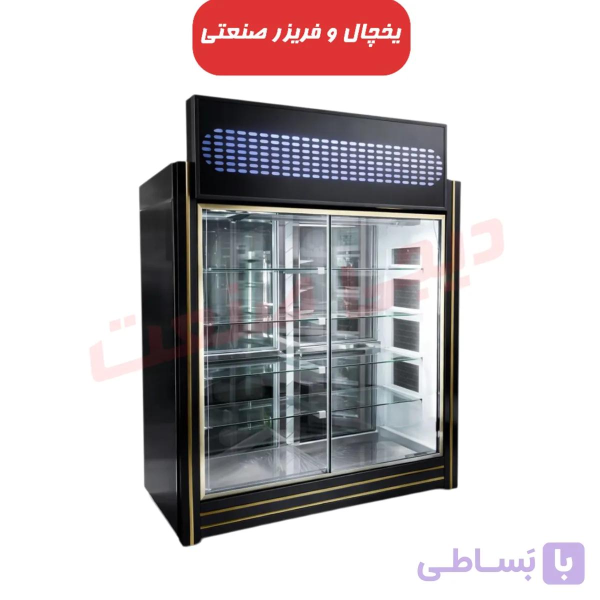 یخچال ایستاده پروتئینی 1.5 متری دو طرف نما