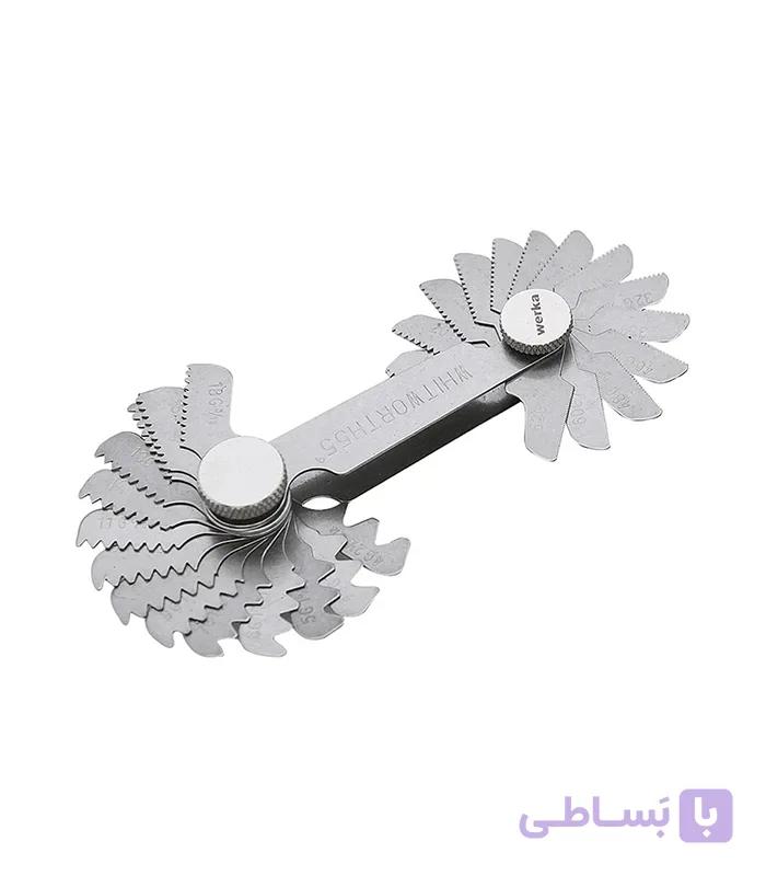 شابلن دنده ای ورکا 2560-260