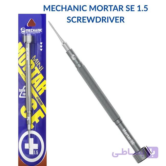 پیچ گوشتی چهارسو MECHANIC MORTAR SE 1.5