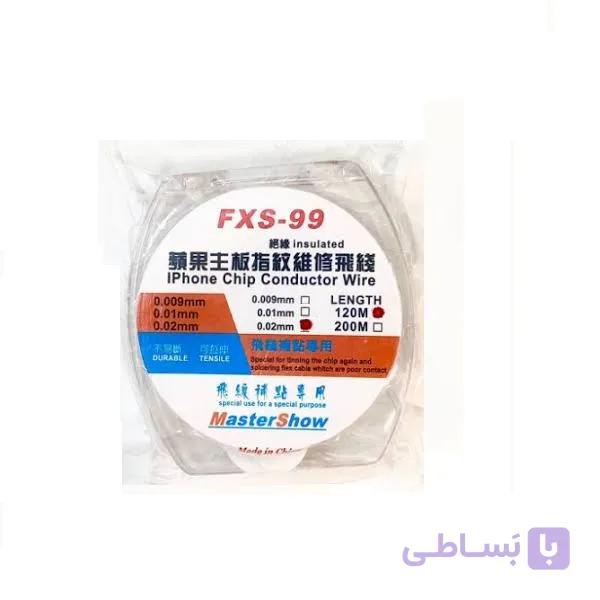 سیم جامپر FXS-99 0.02mm/120m
