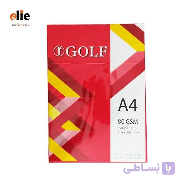 کاغذ A4 گلف بسته 500 عددی