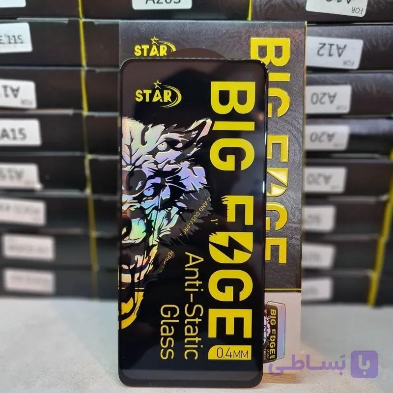 گلس سامسونگ A21s کف قیمت