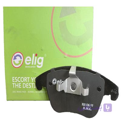لنت ترمز جلو Elig ام جی (GS)