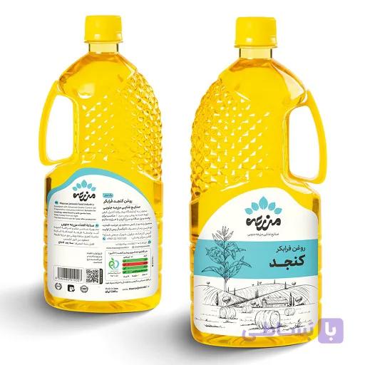 روغن کنجد 1 لیتری مزرعه مخصوص سرخ کردن و پخت وپزOdorless sesame oil - One liter