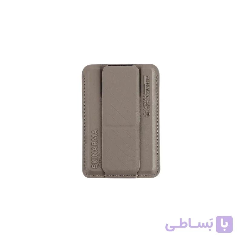 کیف کارت اسکینآرما مدل Kado Magnetic