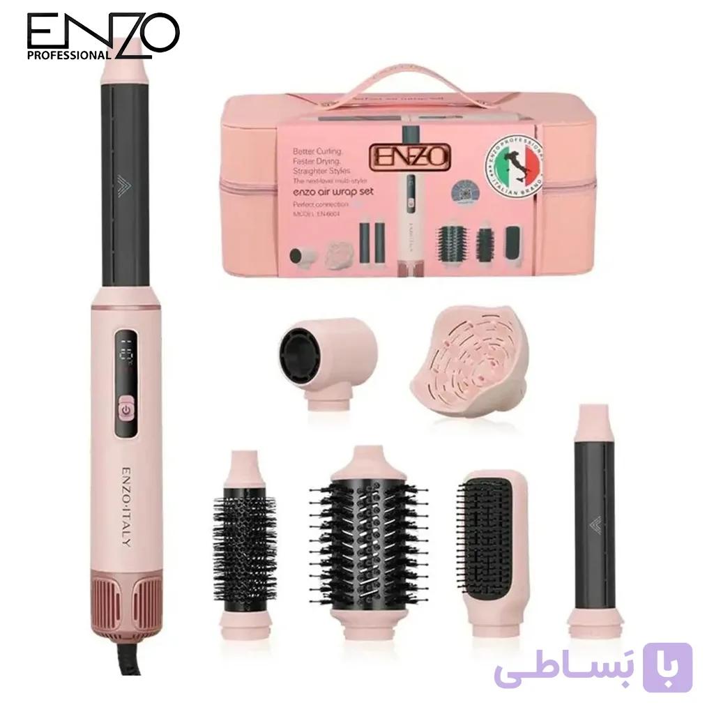 سشوار برس دار حالت دهنده انزو پروفیشینال EN-6604 صورتی