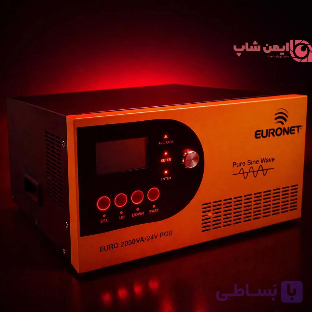 Euronet 2050VA UPS: قدرت حرفهای برای کسبوکارهای هوشمند – امنیت برق بدون وقفه