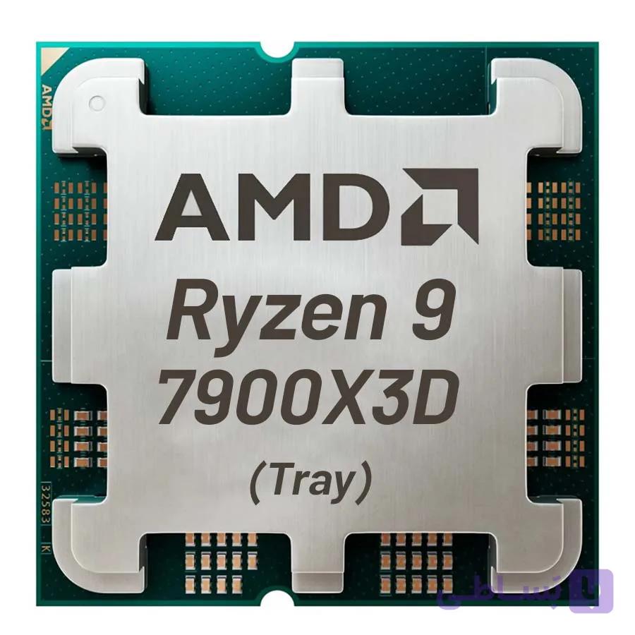 پردازنده ای ام دی مدل Ryzen 7 9800X3D Tray