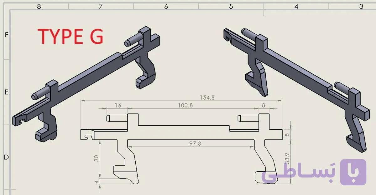 زبانه درب ماکروویو TYPE G