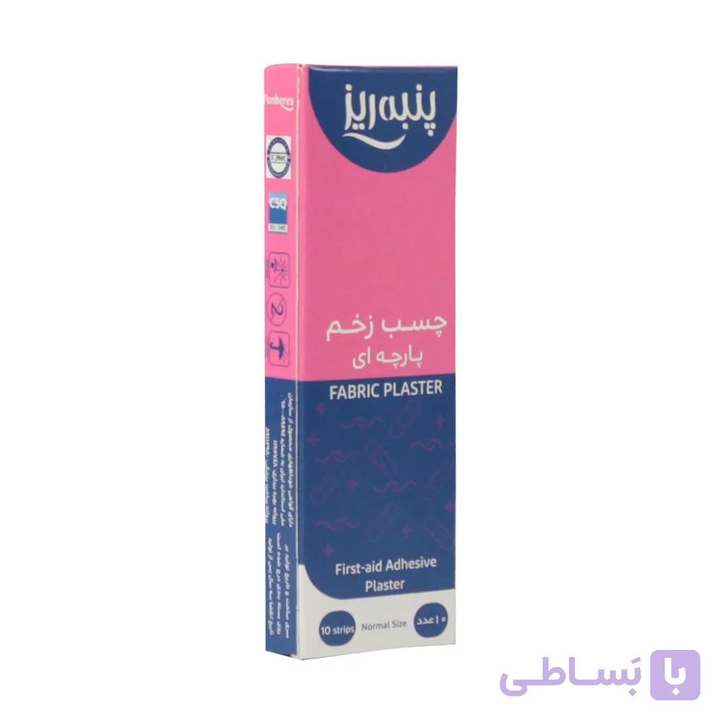 چسب زخم پارچه ای پنبه ریز