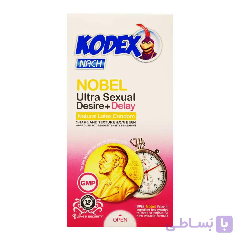 کاندوم کدکس KODEX مدل Nobel بسته 12 عددی