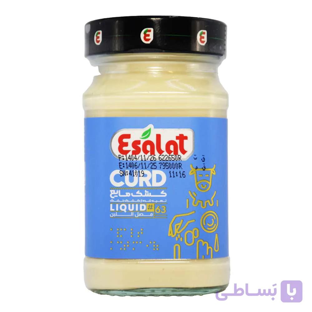 کشک مایع اصالت ESALAT وزن 260 گرم