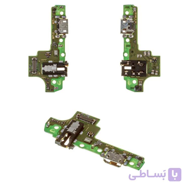 برد شارژ گوشی سامسونگ UIF A10S A107F A107M M15 HAND