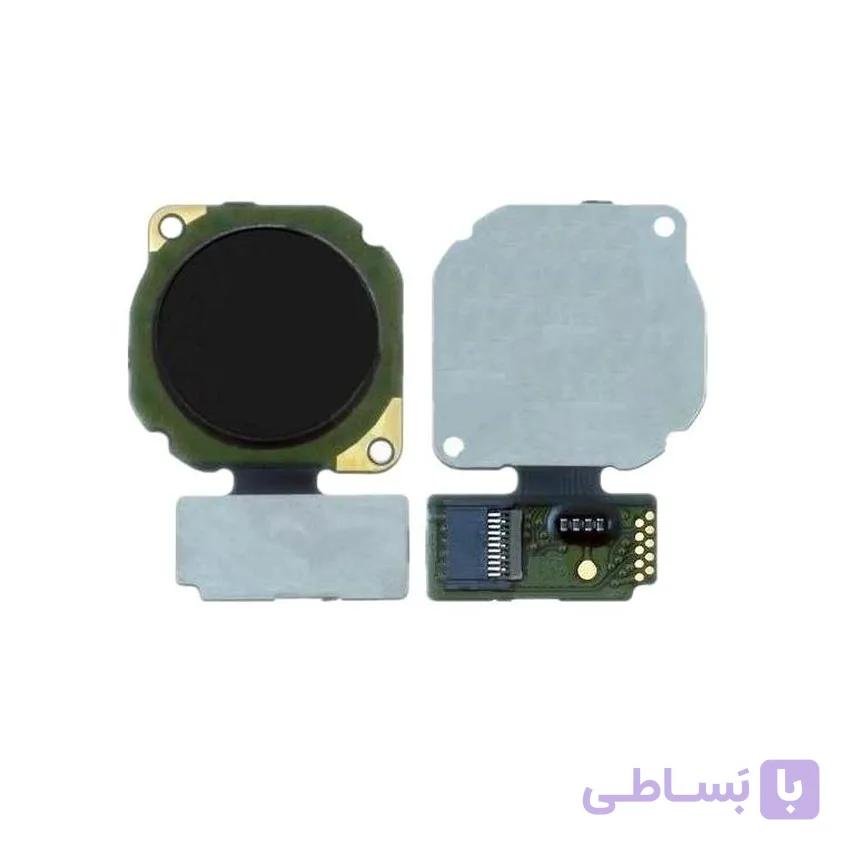 FLAT HONOR 8 LITE FINGER HOME DARK BLUE HUW