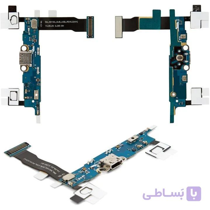FLAT N9100 NOTE4 SP SAM