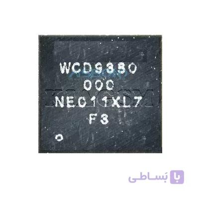 IC 9380