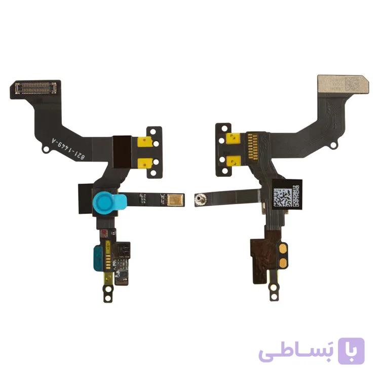 FLAT 5 SE SMALL CAMERA SP APPLE