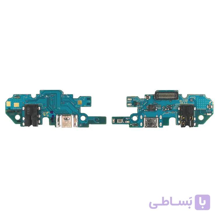 برد شارژ گوشی سامسونگ UIF A70 A705F CHARGE HAND