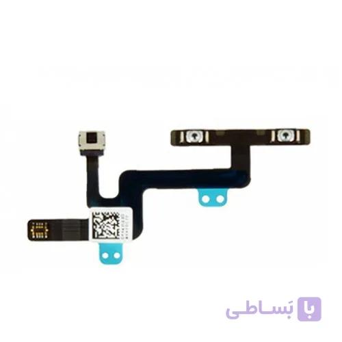 FLAT 6G VOL Silent APPLE