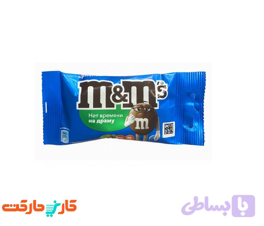اسمارتیز ام اند ام آبی (M&M’sمدل Ms. Brown) 36 گرم