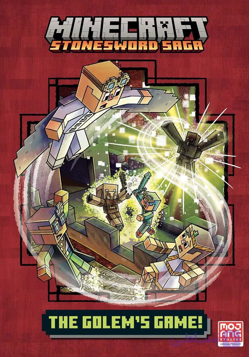 کتاب The Golems Game (Minecraft Stonesword Saga 5) بازی گولمها