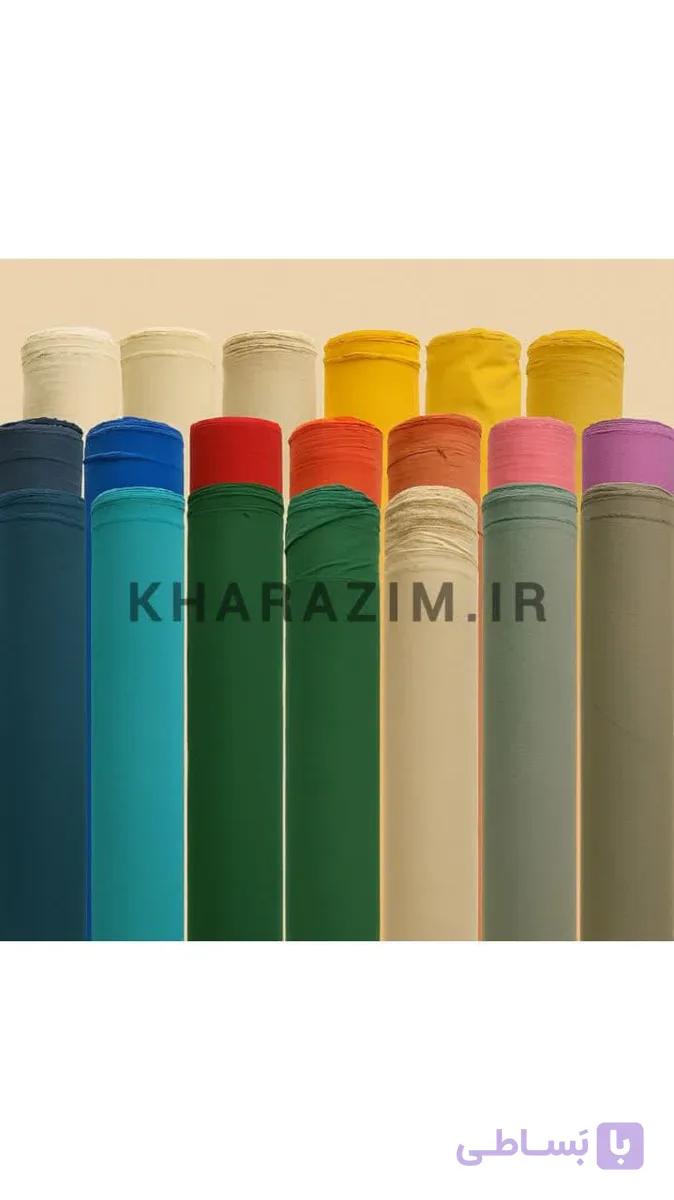 لایی حریر 25 یاردی ارکیده(رنگ سال)