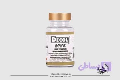 رنگ پودری سفید ترک دکولDECOL