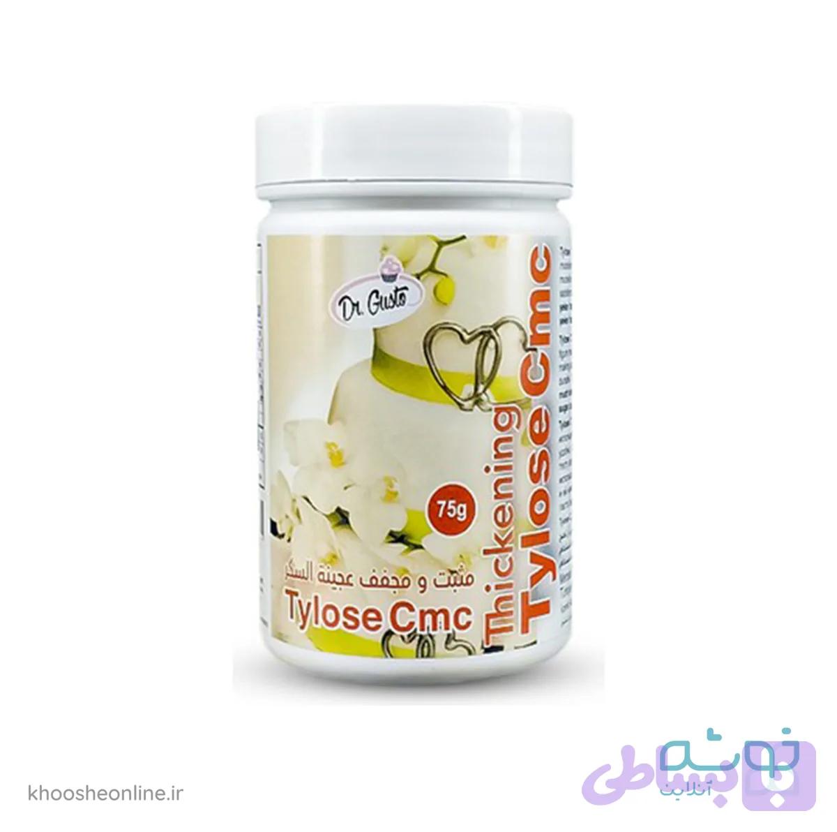 تایلوز (سی ام سی) 75 گرمی دکتر گوستو DR.GUSTO THICKENING TYLOSE CMC