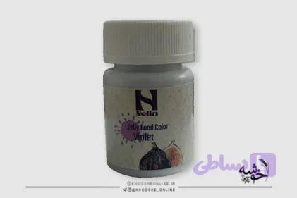 رنگ ژله ای بنفش 35گرمی نلینNELIN