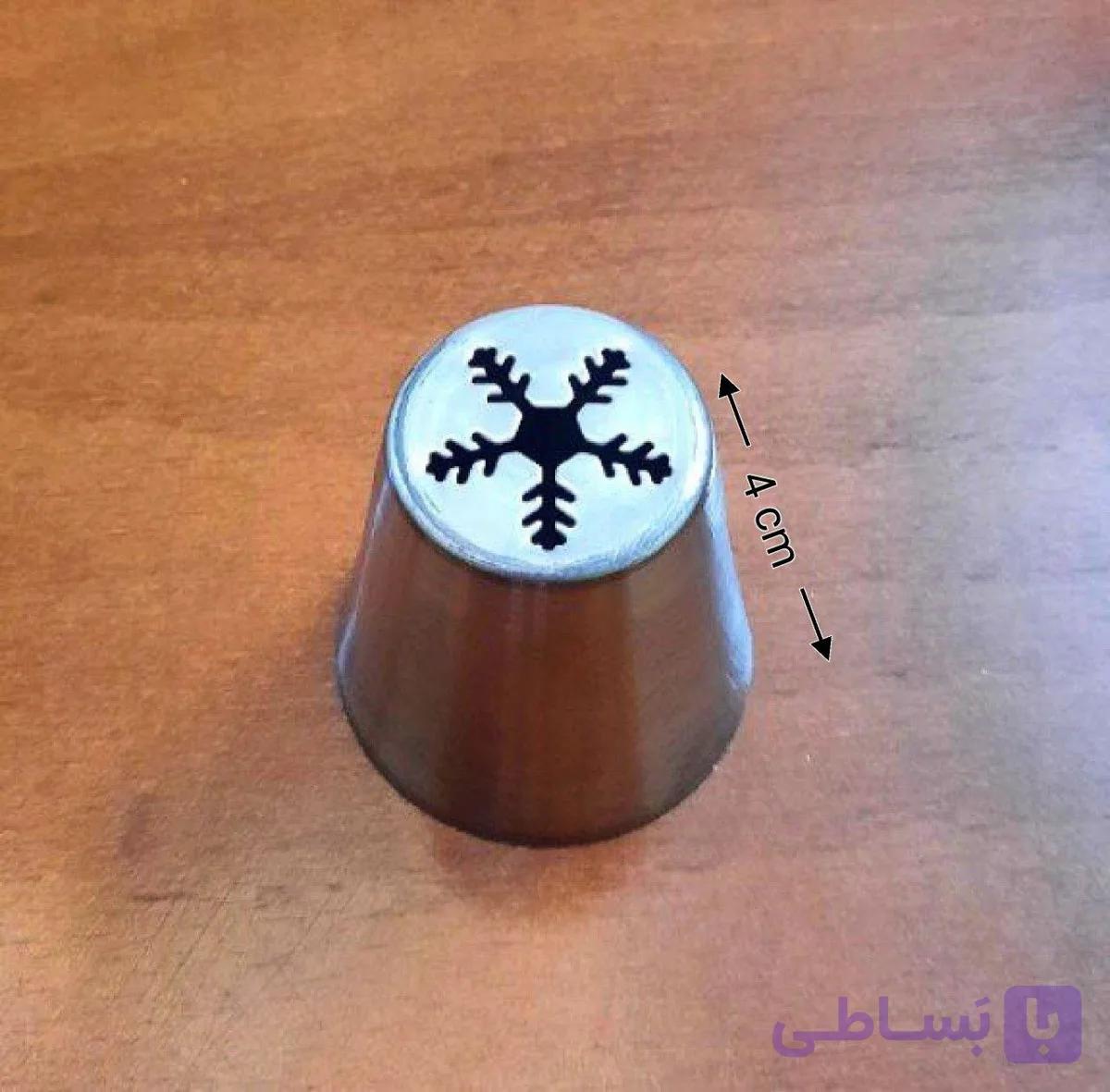 ماسوره سه بعدی دونه برف