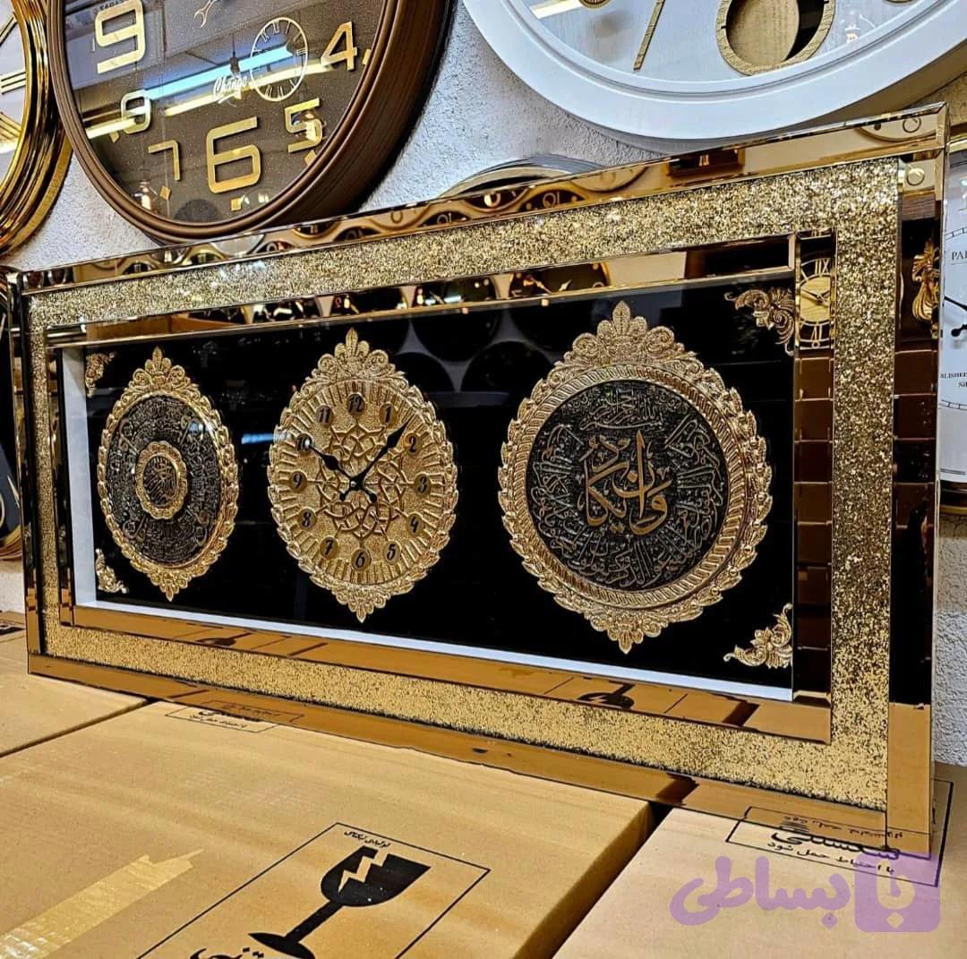 تابلو ایه شاین دار طرح وان یکاد، آیت الکرسی ، چهار قل